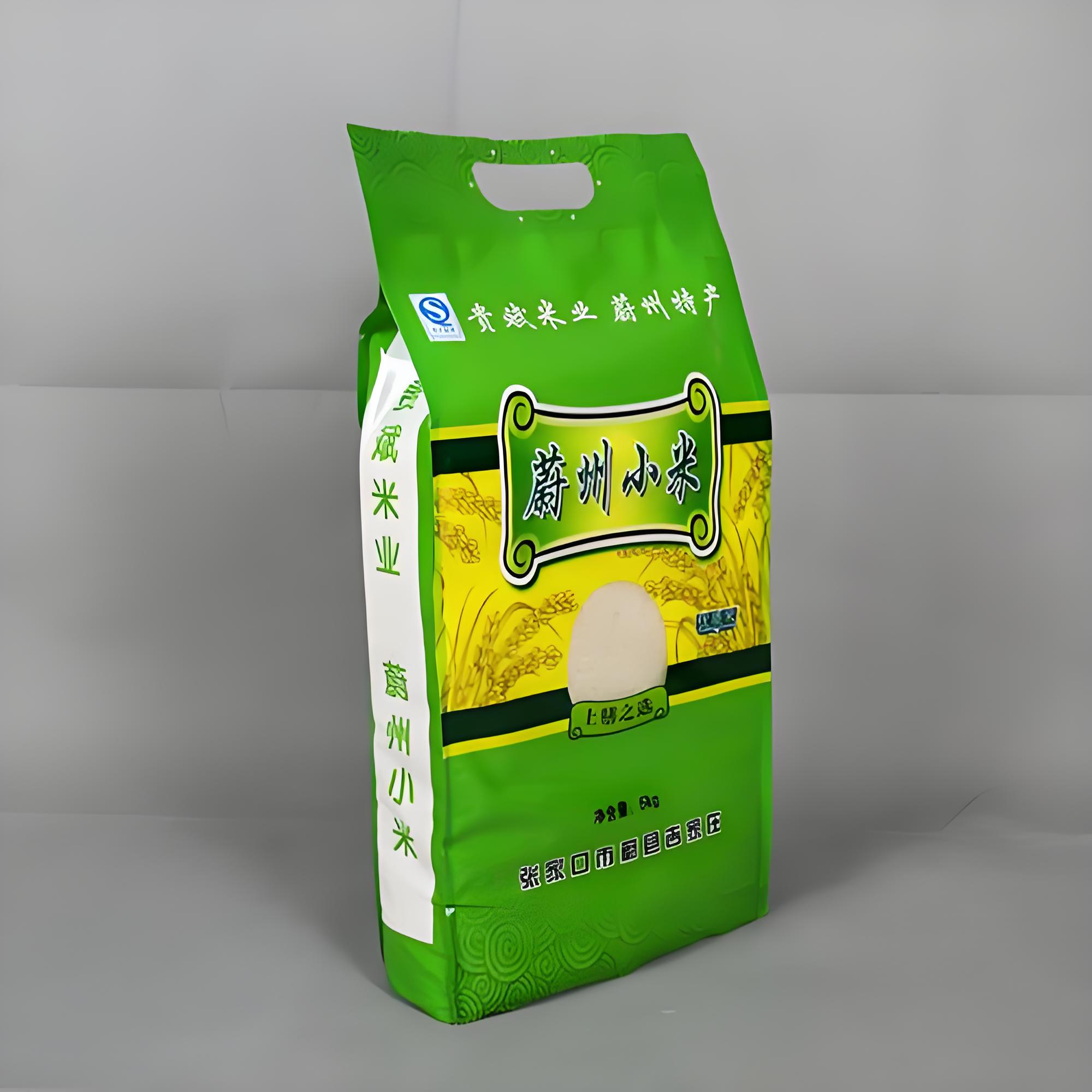 黄南藏族自治州猫粮狗粮猫砂袋复合塑料包装袋 - 推荐